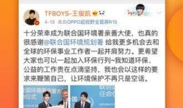 社会八卦最新爆料新闻,某明星恋情疑曝光，背后真相令人震惊